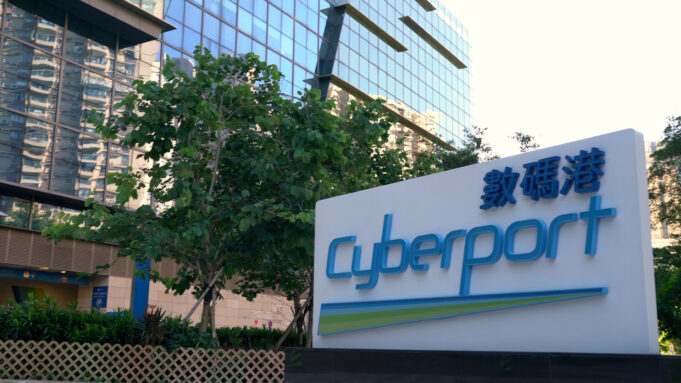 Cyberport Opens Digital Technology Lab Showcasing AI and Blockchain Innovations Cyberport
