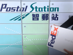 FedEx Partners with Hongkong Post to Enhance Self-Collection Network in Hong Kong