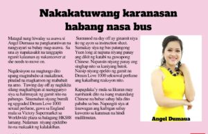 Nakakatuwang karanasan habang nasa bus HK Pinoy Tv News 2nd - 15th Apr 25 FB Post and Pin up