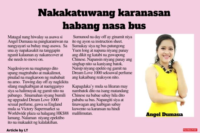 Nakakatuwang karanasan habang nasa bus HK Pinoy Tv News 2nd - 15th Apr 25 FB Post and Pin up