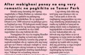 After nabighani panay na ang very romantic na pagkikita sa Tamar Park