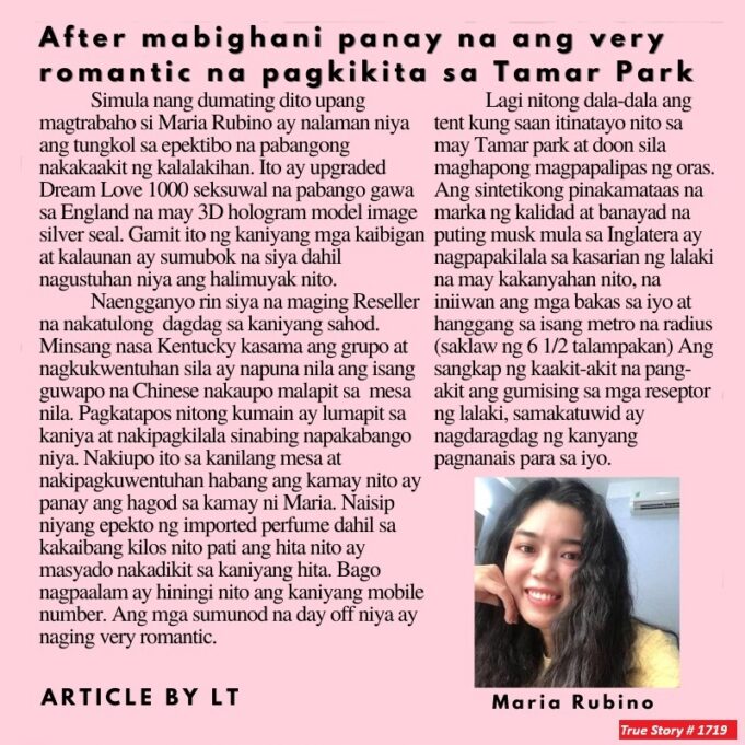 After nabighani panay na ang very romantic na pagkikita sa Tamar Park