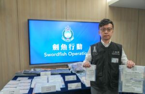 Hong Kong’s Immigration Authorities Conduct Major Raids, Arrest 43 in Illegal Worker Sweep The Immigration Department conducted a series of territory-wide anti-illegal worker operation