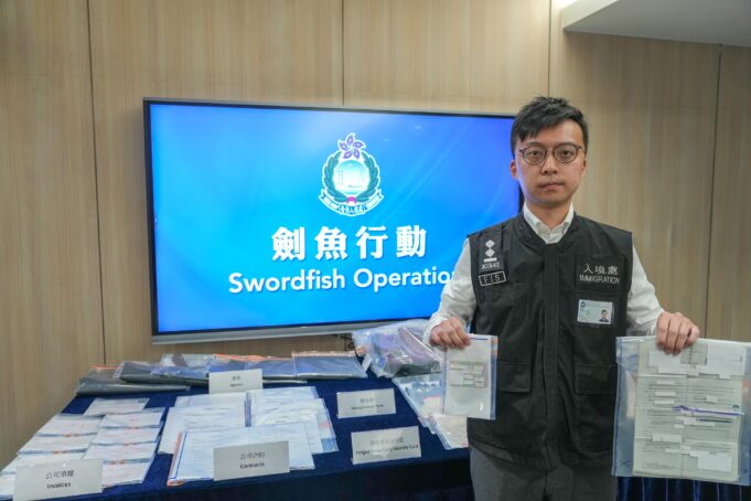 Hong Kong’s Immigration Authorities Conduct Major Raids, Arrest 43 in Illegal Worker Sweep The Immigration Department conducted a series of territory-wide anti-illegal worker operation