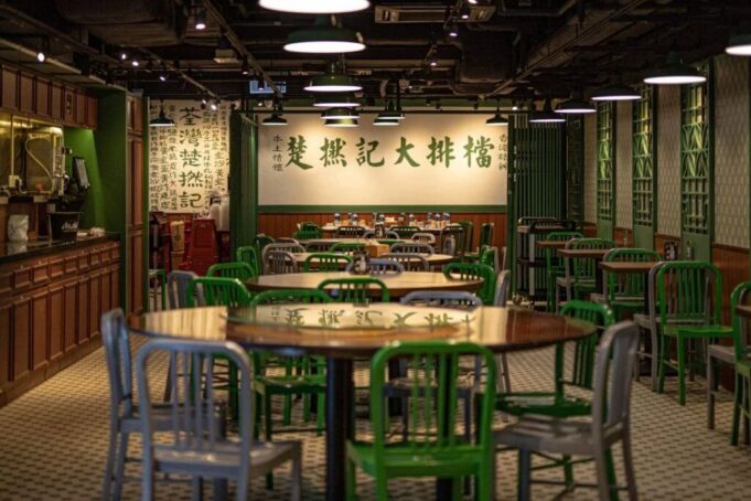 Catering Industry Faces Significant Decline During HK Easter Holiday hong kong empty restaurant