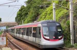 Government Expresses Concern Over East Rail Line Delays mtr east rail