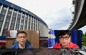 DMW Expands Investigation into Unauthorized Billion-Peso Land Acquisition Controversy DMW Expands Investigation