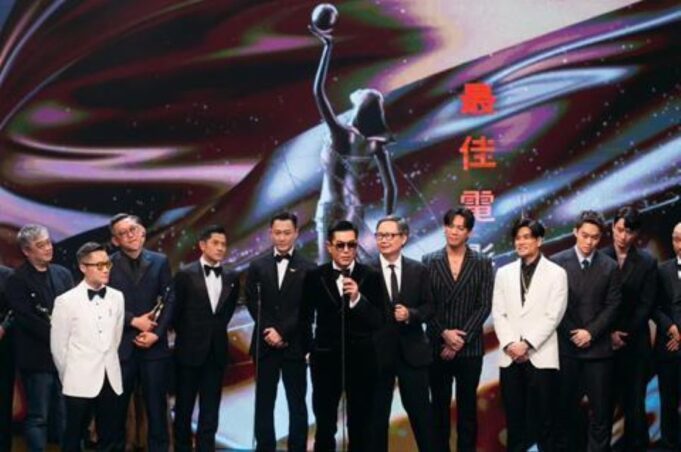Hong Kong Film Awards Honor “Twilight of the Warriors” with Historic Sweep Hong Kong Film Awards Honor Twilight of the Warriors with Historic Sweep