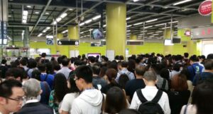 Hong Kong MTR Disruption Strands Thousands, Exposes Aging Infrastructure Concerns Hong Kong MTR Disruption Strands Thousands v2