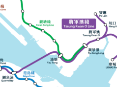 Hong Kong’s MTR to Offer Half-Price Fare Day After Tseung Kwan O Line Shutdown MTR_Tseung_Kwan_O_Line_Geograpical_Map