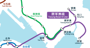 Hong Kong’s MTR to Offer Half-Price Fare Day After Tseung Kwan O Line Shutdown MTR_Tseung_Kwan_O_Line_Geograpical_Map