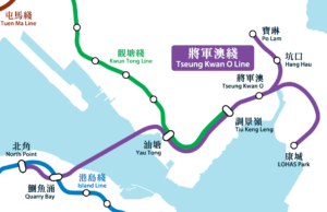 Hong Kong’s MTR to Offer Half-Price Fare Day After Tseung Kwan O Line Shutdown MTR_Tseung_Kwan_O_Line_Geograpical_Map