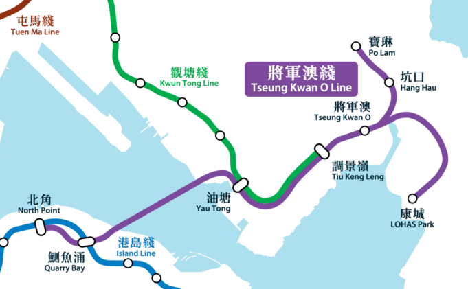Hong Kong’s MTR to Offer Half-Price Fare Day After Tseung Kwan O Line Shutdown MTR_Tseung_Kwan_O_Line_Geograpical_Map