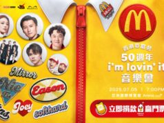 McDonald’s Celebrates 50 Years in Hong Kong with Star-Studded Concert McDonald's Celebrates 50 Years in Hong Kong with Star-Studded Concert