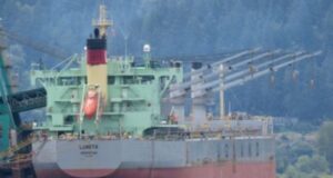 4 Filipino Seafarers Under Investigation in Massive Drug Bust in South Korea Norwegian flag cargo ship MV Lunita