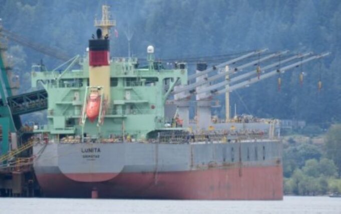 4 Filipino Seafarers Under Investigation in Massive Drug Bust in South Korea Norwegian flag cargo ship MV Lunita
