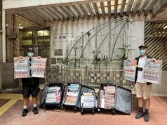 Two Domestic Helpers Arrested In Major Hong Kong Cigarette Smuggling Bust Two Domestic Helpers Arrested In Major Hong Kong Cigarette Smuggling Bust
