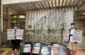 Two Domestic Helpers Arrested In Major Hong Kong Cigarette Smuggling Bust Two Domestic Helpers Arrested In Major Hong Kong Cigarette Smuggling Bust