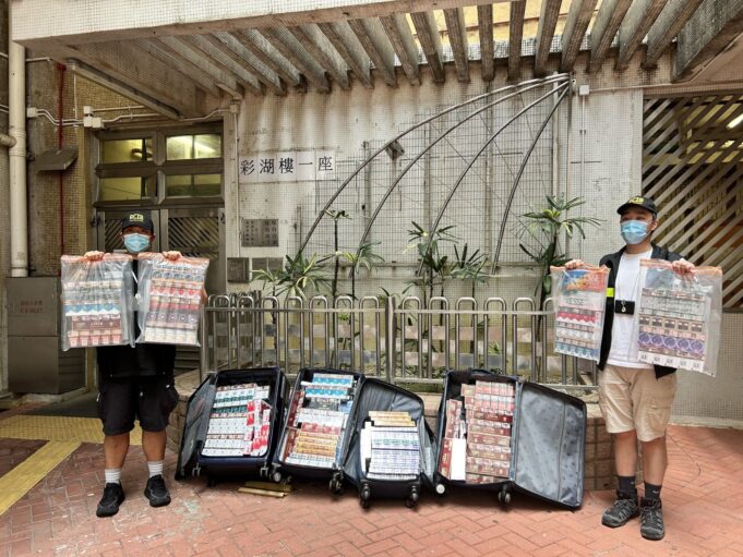 Two Domestic Helpers Arrested In Major Hong Kong Cigarette Smuggling Bust Two Domestic Helpers Arrested In Major Hong Kong Cigarette Smuggling Bust