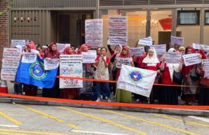 Migrant Domestic Workers in Hong Kong Demand Living Wage, Regulated Hours AMCB photo