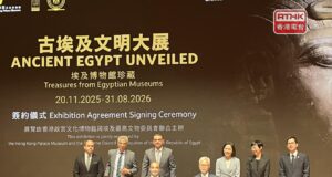Egypt’s Archaeological Wonders to Unveil Pharaonic Treasures in Hong Kong Museum Exhibit Egyptian Antiquities to Unveil Pharaonic Treasures