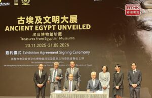 Egypt’s Archaeological Wonders to Unveil Pharaonic Treasures in Hong Kong Museum Exhibit Egyptian Antiquities to Unveil Pharaonic Treasures