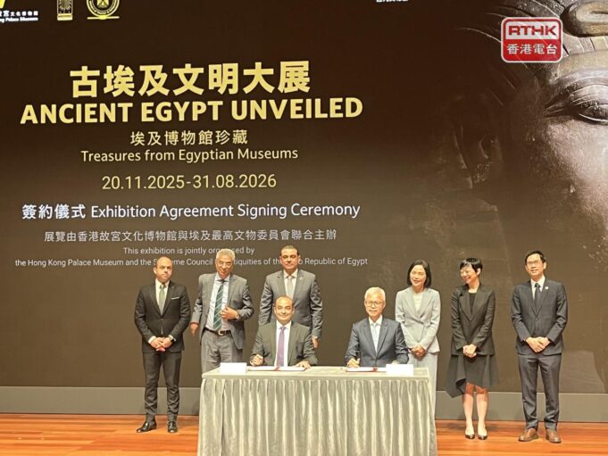 Egypt’s Archaeological Wonders to Unveil Pharaonic Treasures in Hong Kong Museum Exhibit Egyptian Antiquities to Unveil Pharaonic Treasures