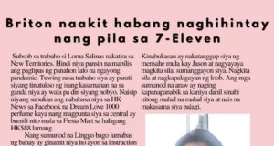 Briton naakit habang naghihintay ng pila sa 7-11 HK Pinoy Tv News 21st May up to 3rd June 25 FB Post and Pin up