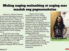 Muling naging malambing at naging mas maalab ang pagmamahalan HK Pinoy Tv News 4th June - 17th June 25 FB Post and Pin up