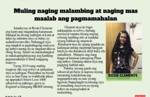 Muling naging malambing at naging mas maalab ang pagmamahalan HK Pinoy Tv News 4th June - 17th June 25 FB Post and Pin up
