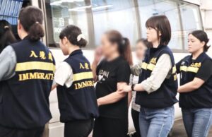 Hong Kong Immigration Department Repatriates 56 Illegal Immigrants in Recent Operations Hong Kong Immigration Department Repatriates 56 Illegal Immigrants in Recent Operations