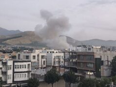 Israeli Strikes Hit Iran’s Nuclear Facilities, Escalating Regional Tensions Israel attacks Iran nuclear site