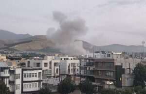 Israeli Strikes Hit Iran’s Nuclear Facilities, Escalating Regional Tensions Israel attacks Iran nuclear site