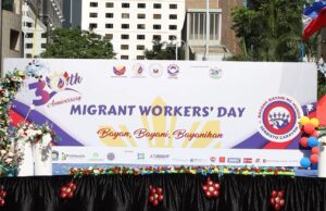 Migrants Day Celebration in Hong Kong: A Day of Service and Solidarity for Filipino Workers Serbisyo Caravan 2025