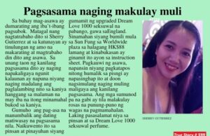 Pagsasama naging makulay muli HK Pinoy Tv News 9th July - 5th Aug 25 FB Post and Pin up
