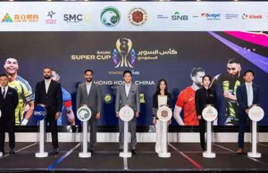 Saudi Super Cup to Kick Off in Hong Kong, Bringing Football Stardom Including Cristiano Ronaldo To Asia Saudi Super Cup in Hong Kong