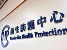 Hong Kong Reports Three New Chikungunya Cases Centre for Health Protection