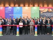 Hong Kong’s 34th Food Expo Opens with Vibrant Thematic Days, Showcasing Global Culinary Delights HKTDC The 34th Food Expo