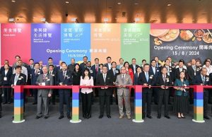 Hong Kong’s 34th Food Expo Opens with Vibrant Thematic Days, Showcasing Global Culinary Delights HKTDC The 34th Food Expo