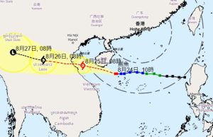 Hong Kong Lifts Typhoon Warnings as Kajiki Moves Away Hong Kong Lifts Typhoon Warnings as Kajiki Moves Away