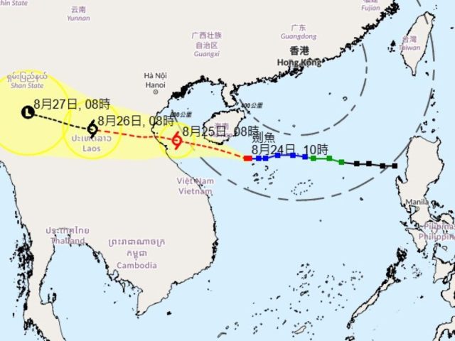 Hong Kong Lifts Typhoon Warnings as Kajiki Moves Away