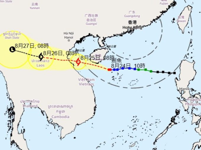 Hong Kong Lifts Typhoon Warnings as Kajiki Moves Away Hong Kong Lifts Typhoon Warnings as Kajiki Moves Away