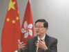 Hong Kong Leader Vows Support for Ethnic Minorities, Promotes Economic Growth Lee pledges utmost efforts to build caring, inclusive HK