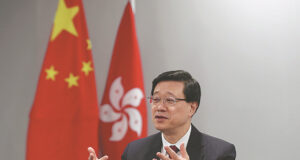 Hong Kong Leader Vows Support for Ethnic Minorities, Promotes Economic Growth Lee pledges utmost efforts to build caring, inclusive HK