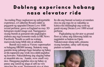 Dobleng experience habang nasa elevator ride