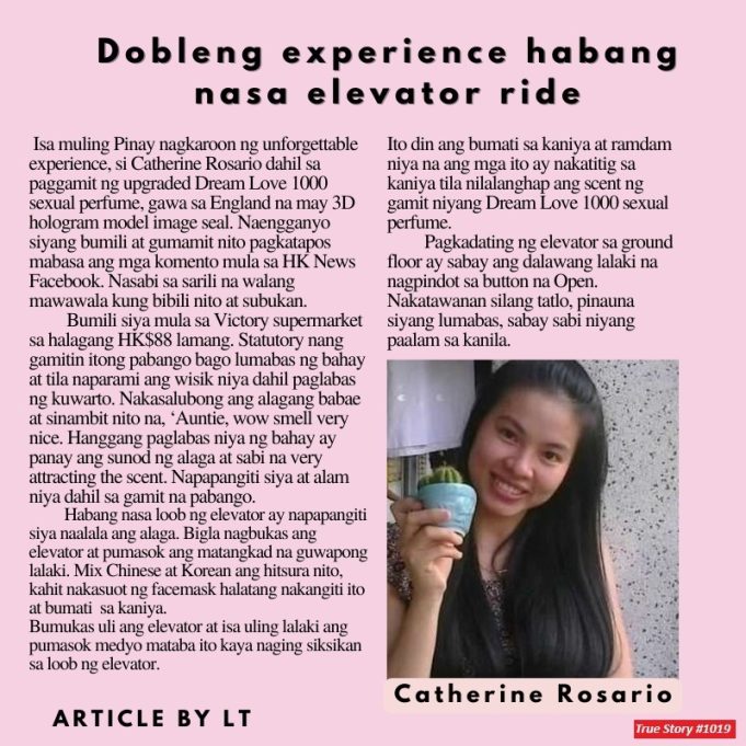 Dobleng experience habang nasa elevator ride