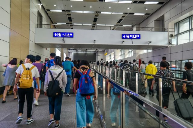 Hong Kong China immigration border