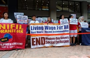 Migrant Workers’ Group Welcomes Wage Hike but Demands More for ‘Living Wage’ Asian Migrants Coordinating Body (AMCB-IMA) protest