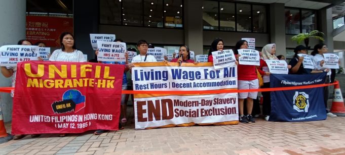 Migrant Workers’ Group Welcomes Wage Hike but Demands More for ‘Living Wage’ Asian Migrants Coordinating Body (AMCB-IMA) protest