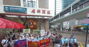 Filipinos in Hong Kong Protest Massive Corruption, Mark Martial Law Anniversary Sept 21 2025protest 08